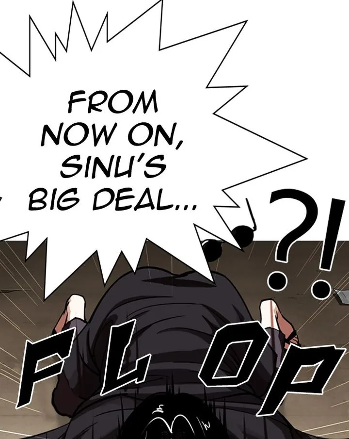 Lookism Chapter 313 – Page 17