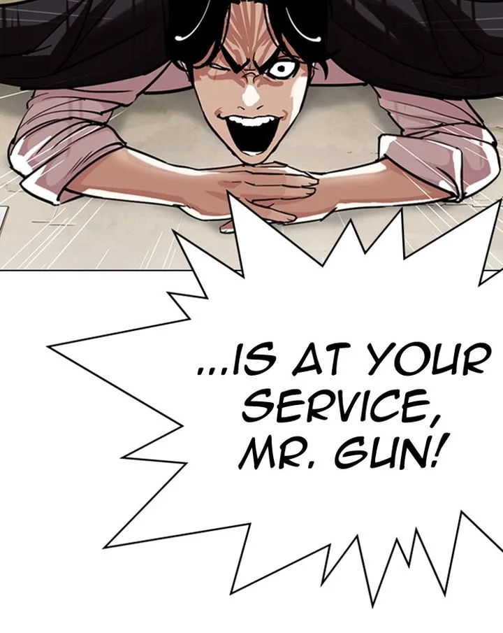 Lookism Chapter 313 – Page 18