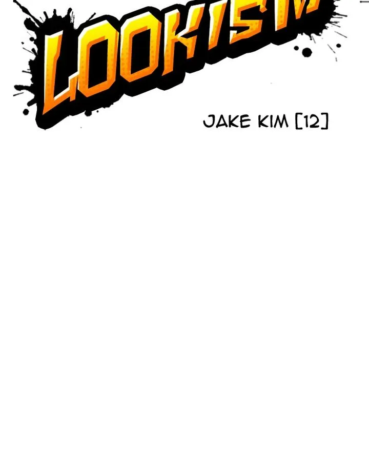 Lookism Chapter 313 – Page 20