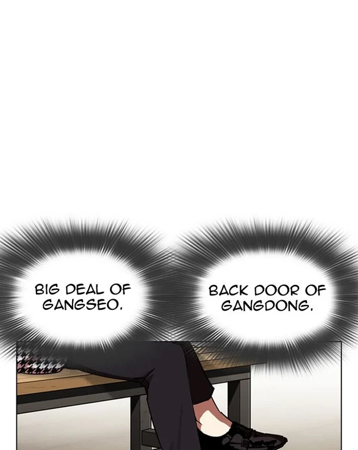 Lookism Chapter 313 – Page 21