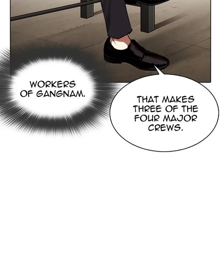 Lookism Chapter 313 – Page 22
