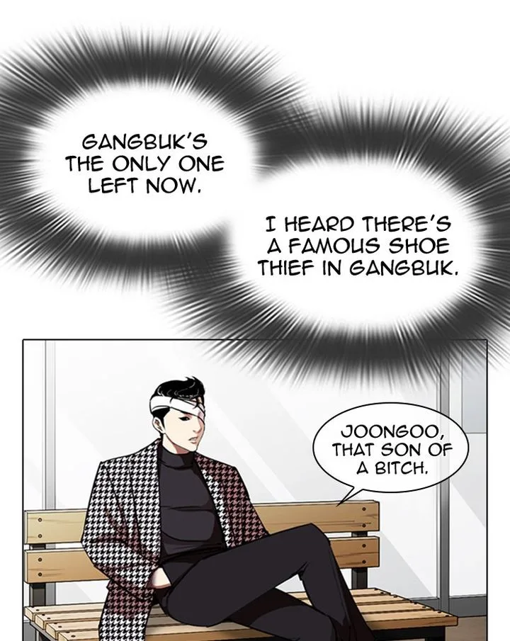 Lookism Chapter 313 – Page 23