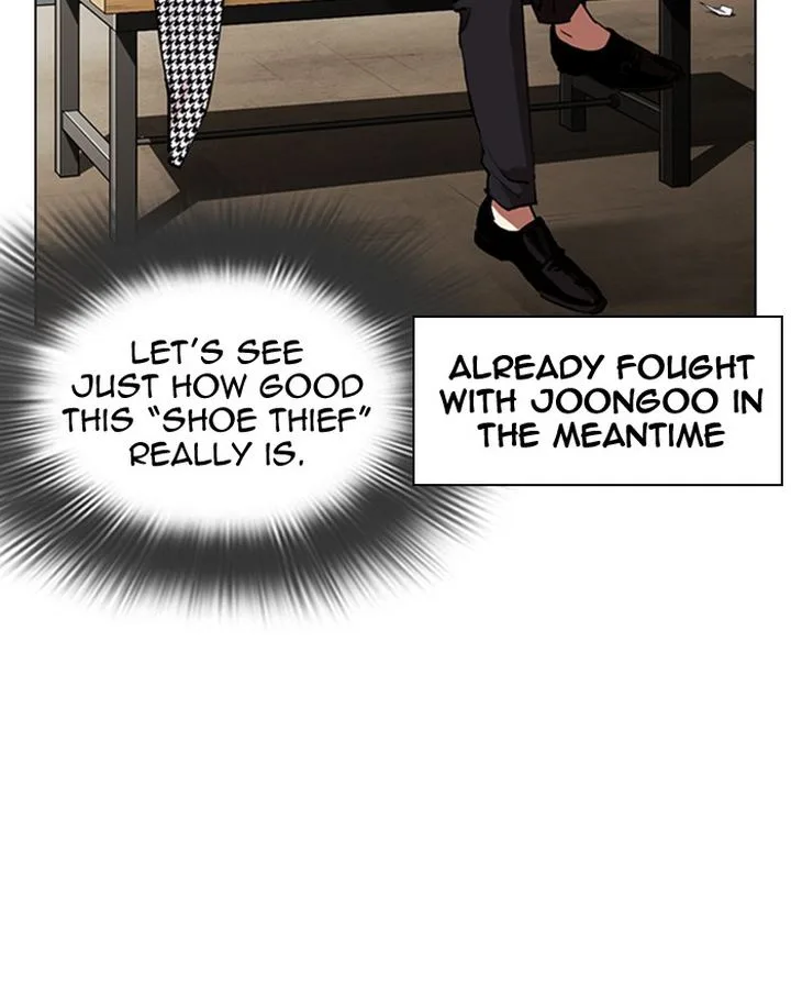 Lookism Chapter 313 – Page 24