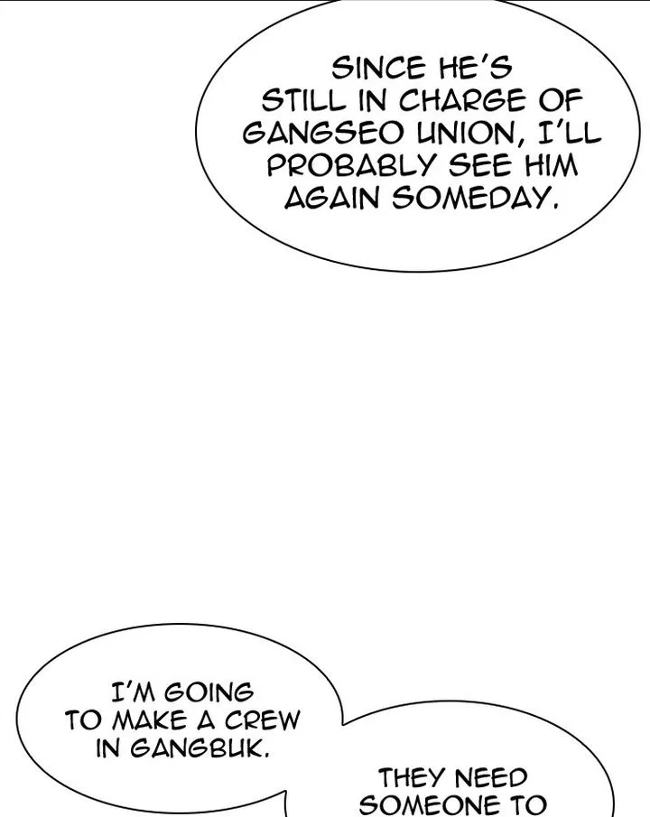 Lookism Chapter 313 – Page 27