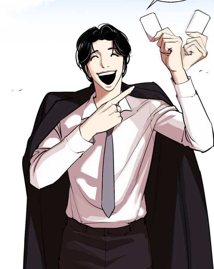 Lookism Chapter 313 – Page 30