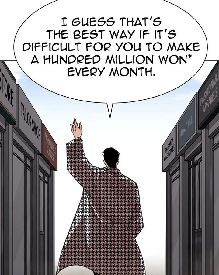 Lookism Chapter 313 – Page 32