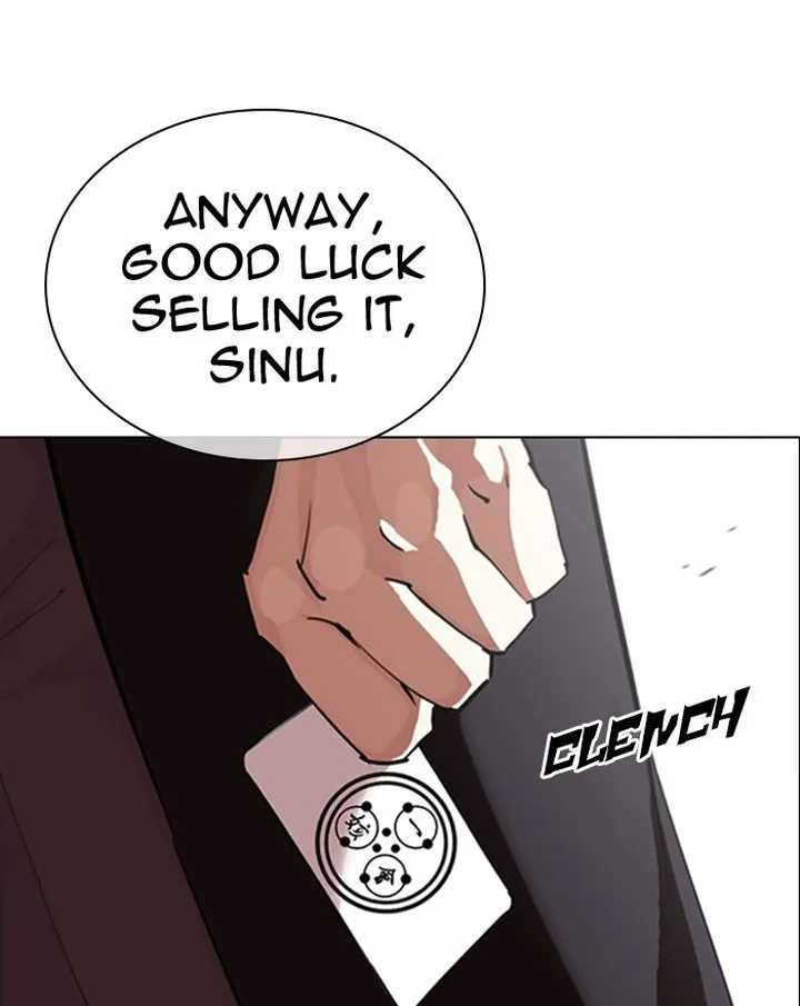 Lookism Chapter 313 – Page 37