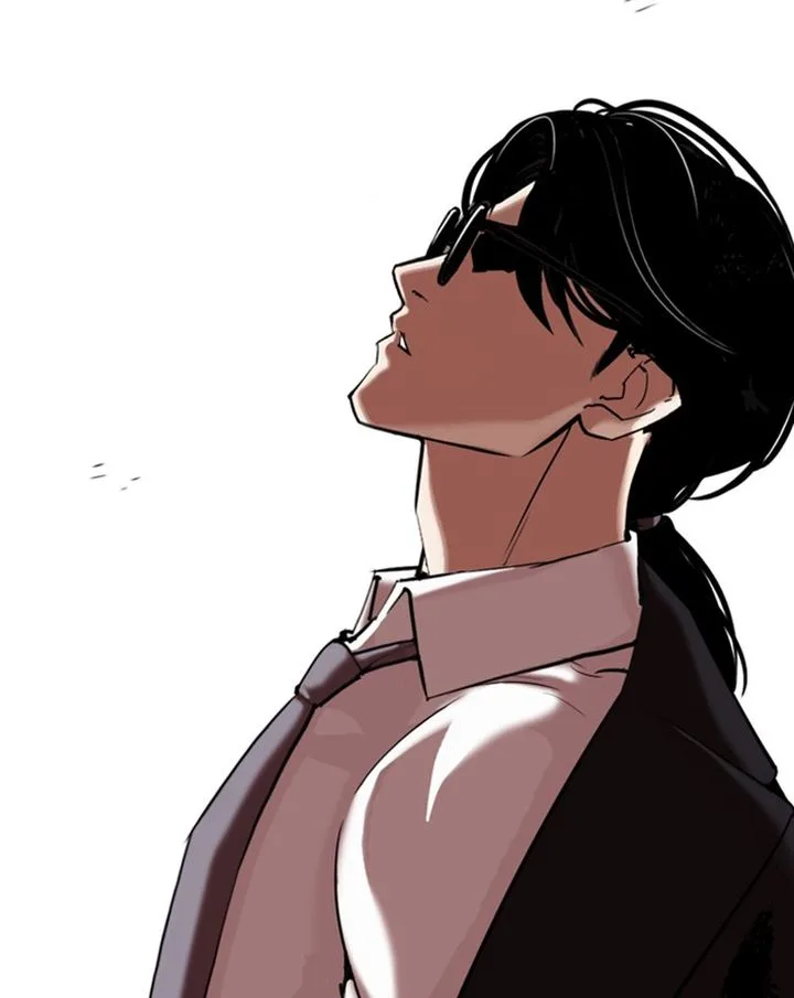 Lookism Chapter 313 – Page 39