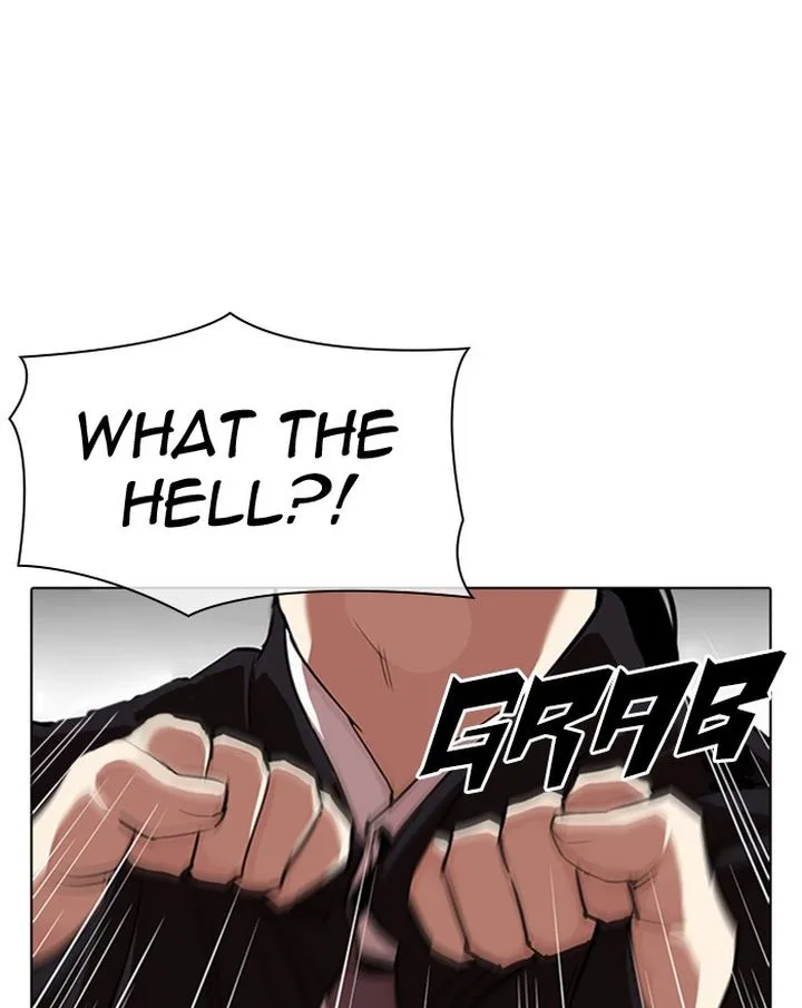 Lookism Chapter 313 – Page 42