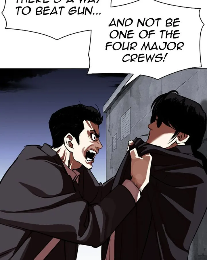 Lookism Chapter 313 – Page 44