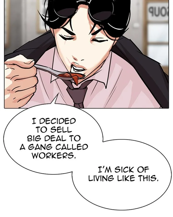 Lookism Chapter 313 – Page 62