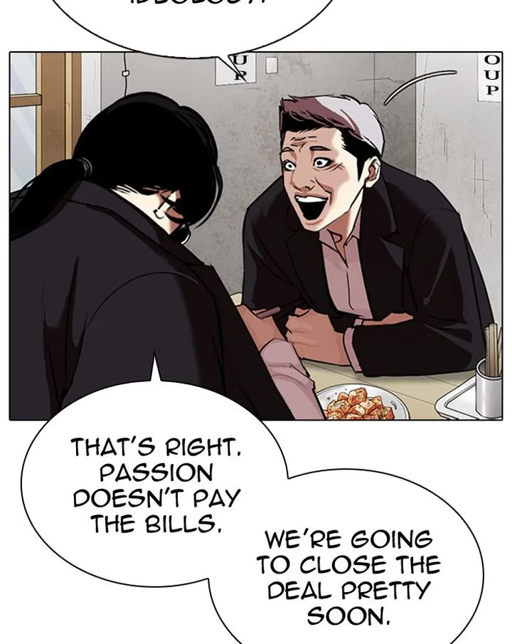 Lookism Chapter 313 – Page 67