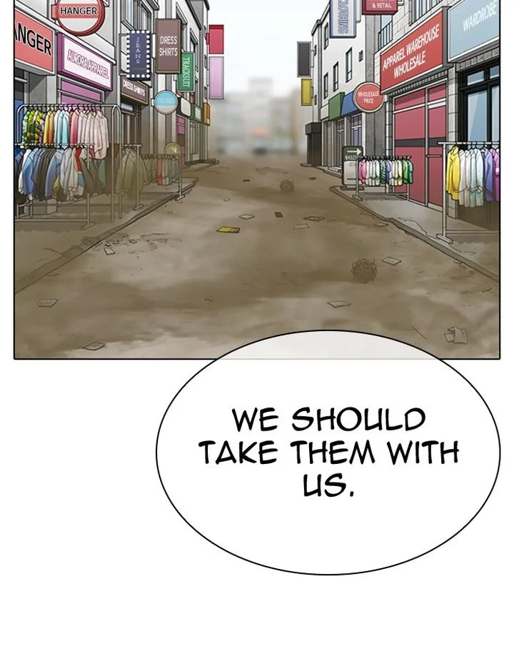 Lookism Chapter 313 – Page 73