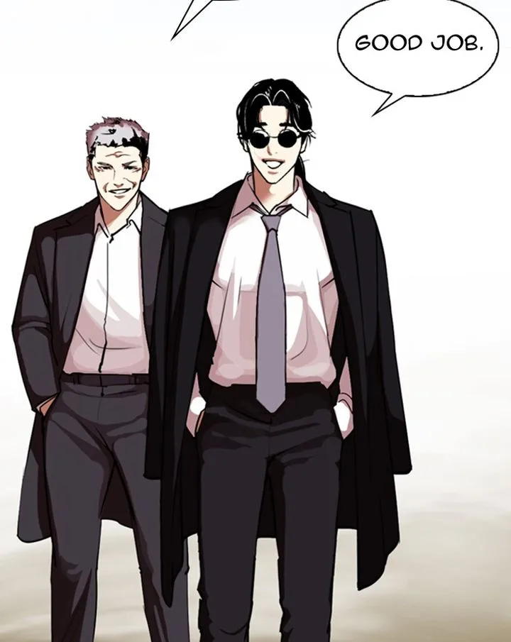 Lookism Chapter 313 – Page 75
