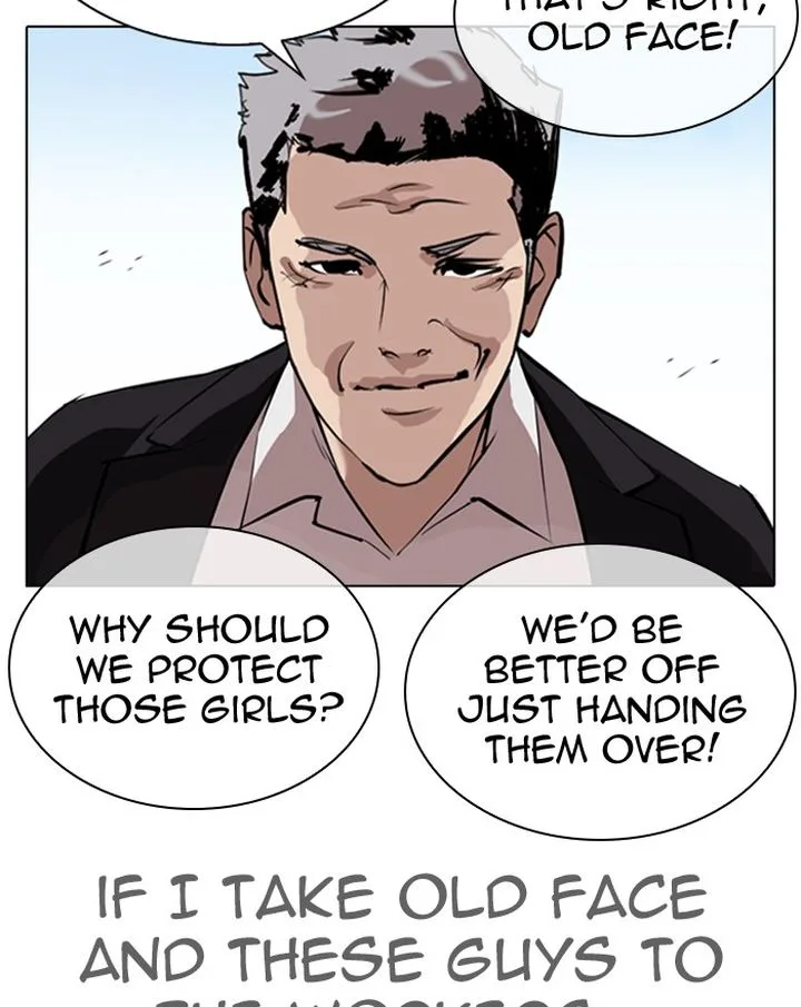 Lookism Chapter 313 – Page 83