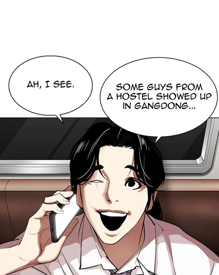 Lookism Chapter 313 – Page 93