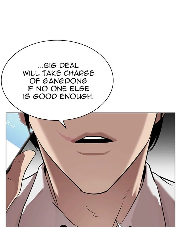 Lookism Chapter 313 – Page 103