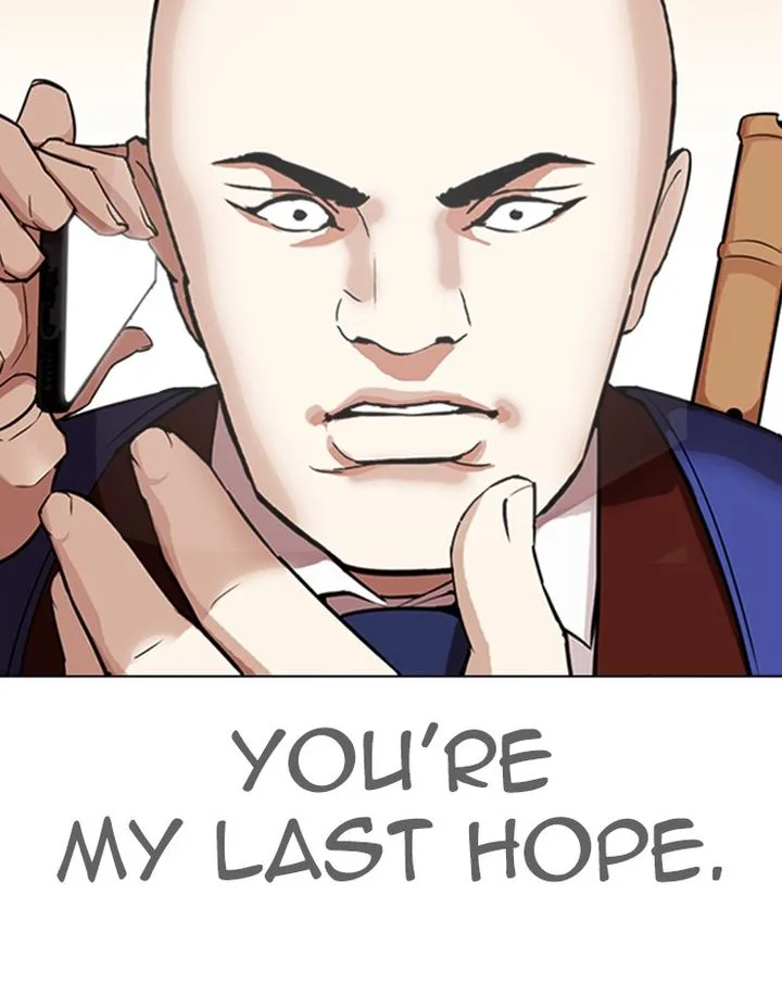 Lookism Chapter 313 – Page 106