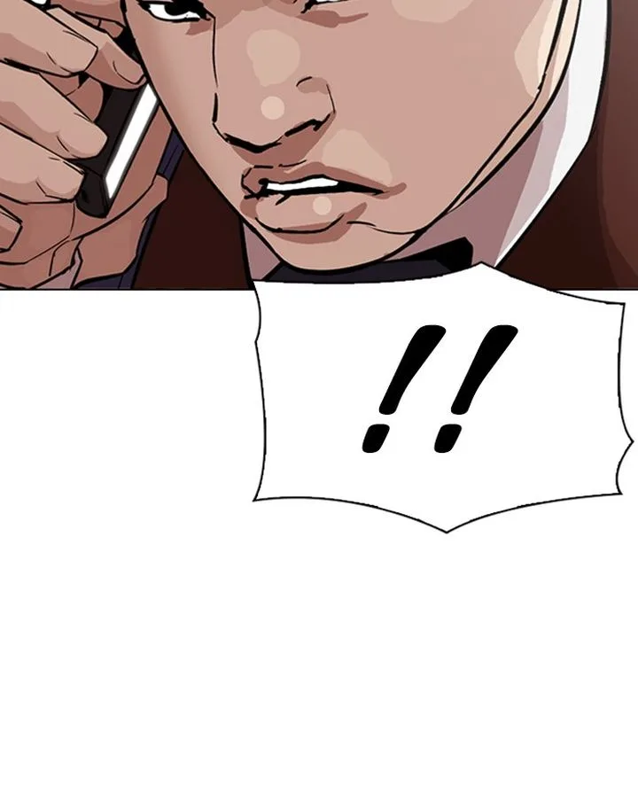 Lookism Chapter 313 – Page 110