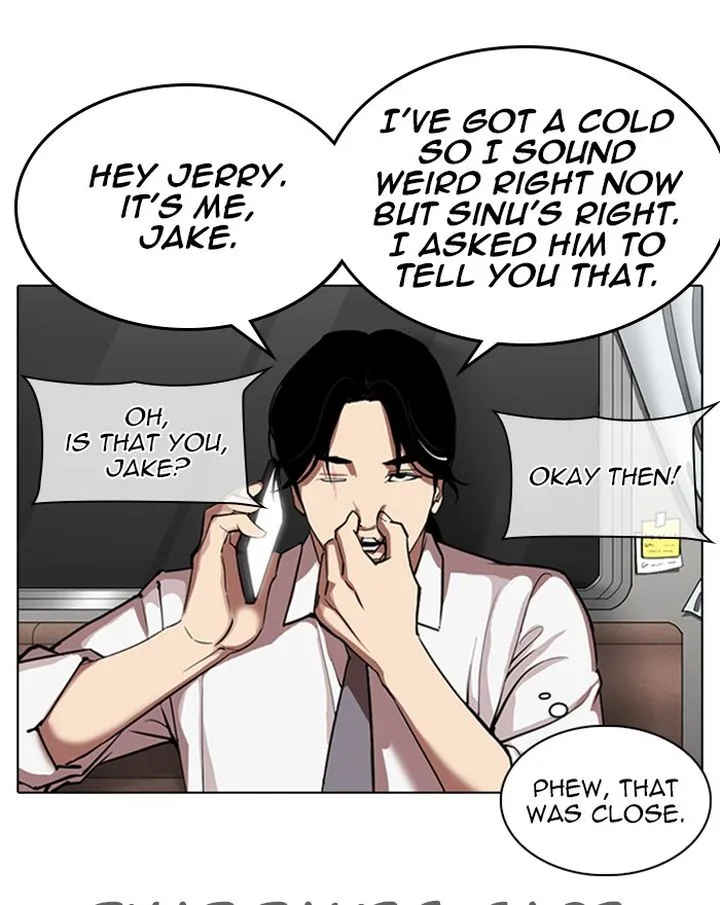 Lookism Chapter 313 – Page 111