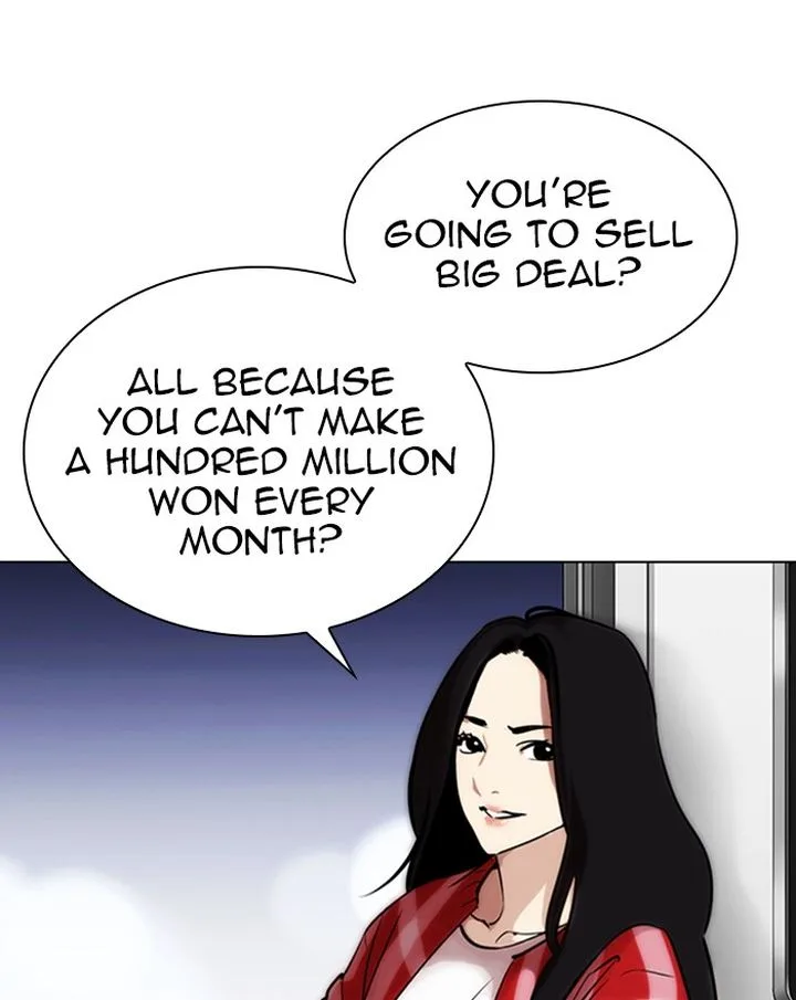 Lookism Chapter 313 – Page 114
