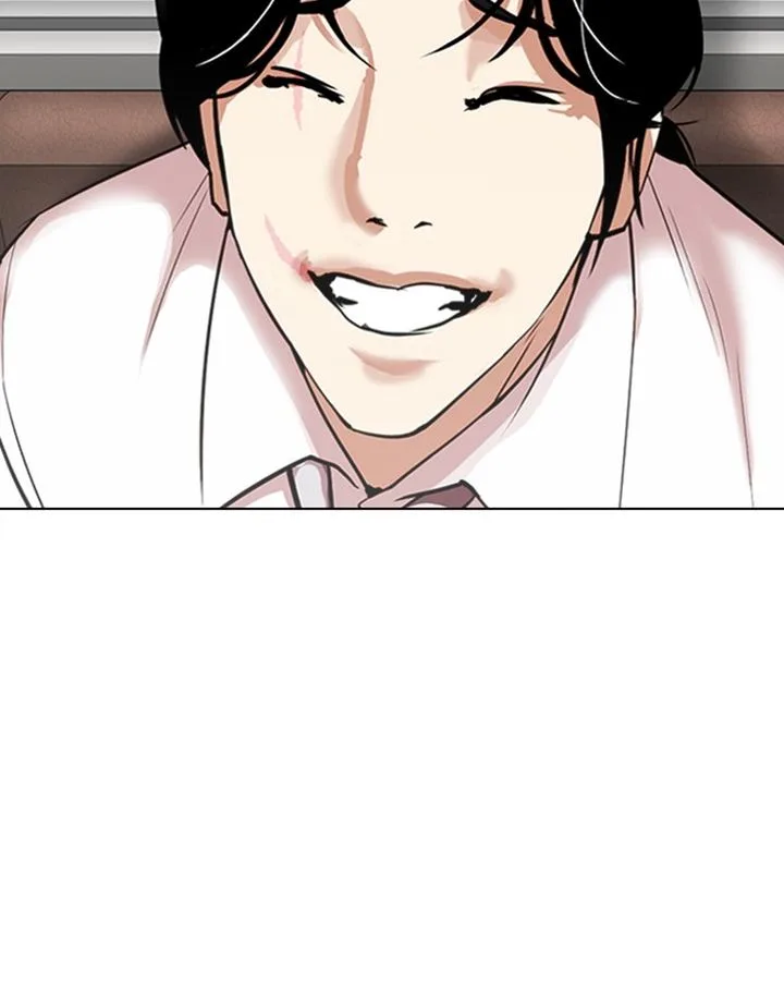 Lookism Chapter 313 – Page 121