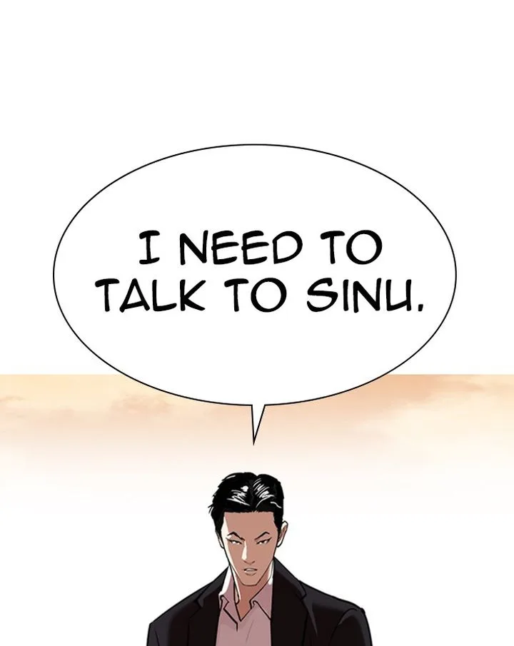 Lookism Chapter 313 – Page 149