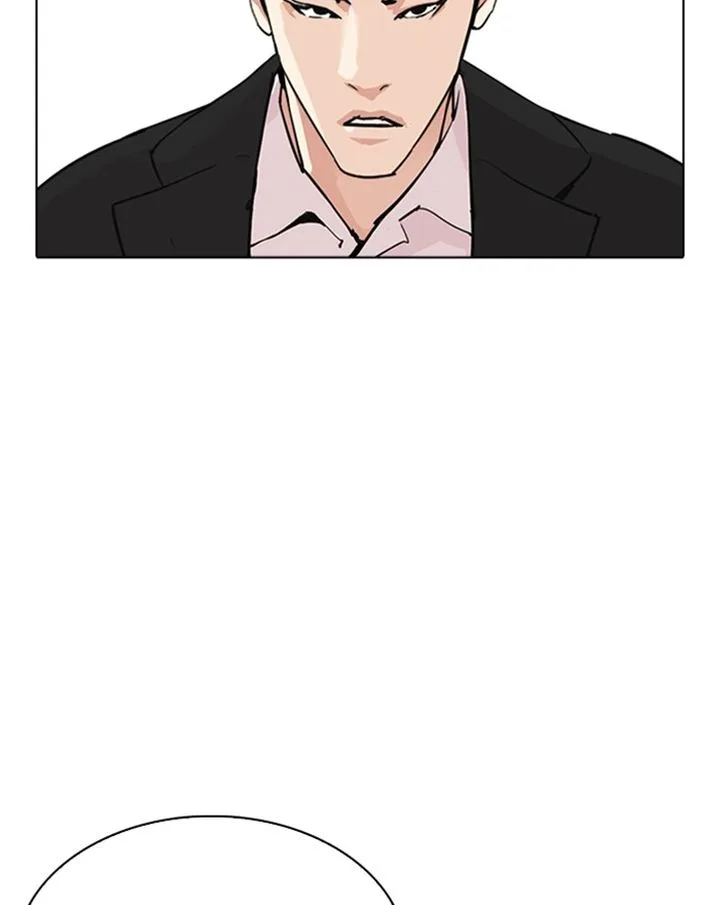 Lookism Chapter 313 – Page 152