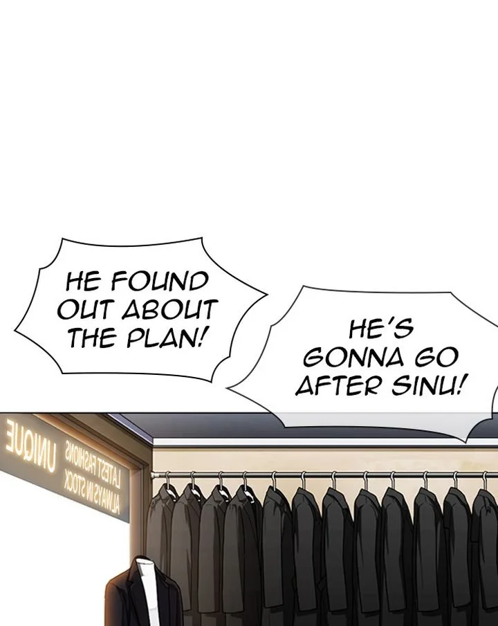 Lookism Chapter 313 – Page 159