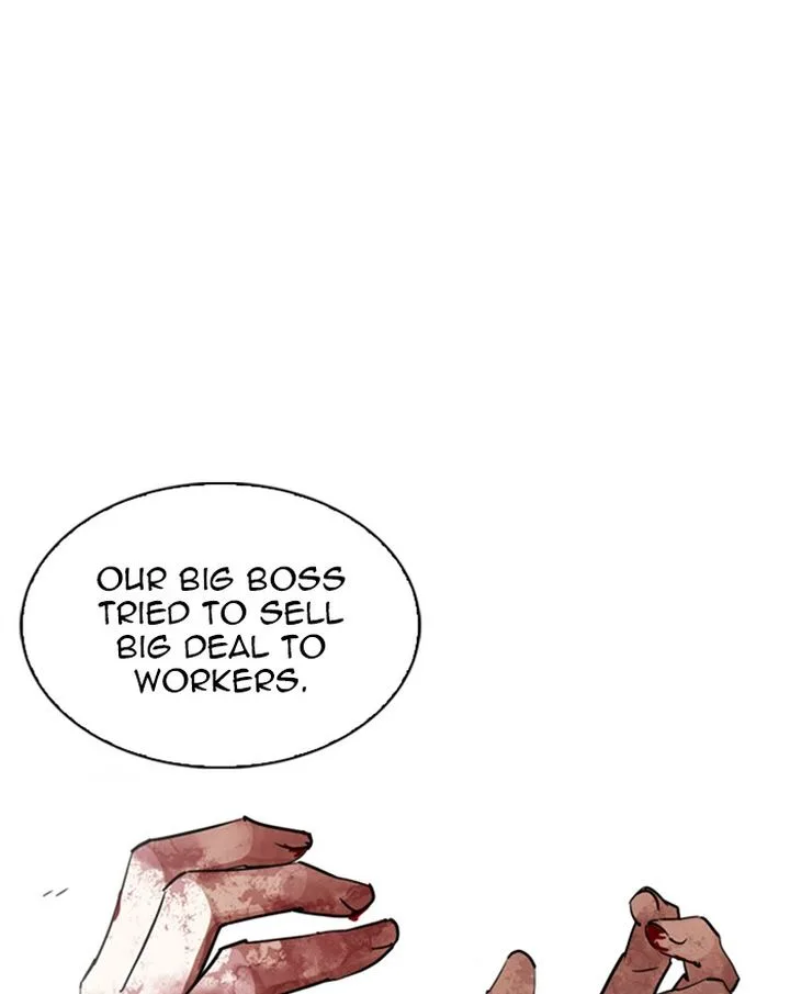 Lookism Chapter 313 – Page 185