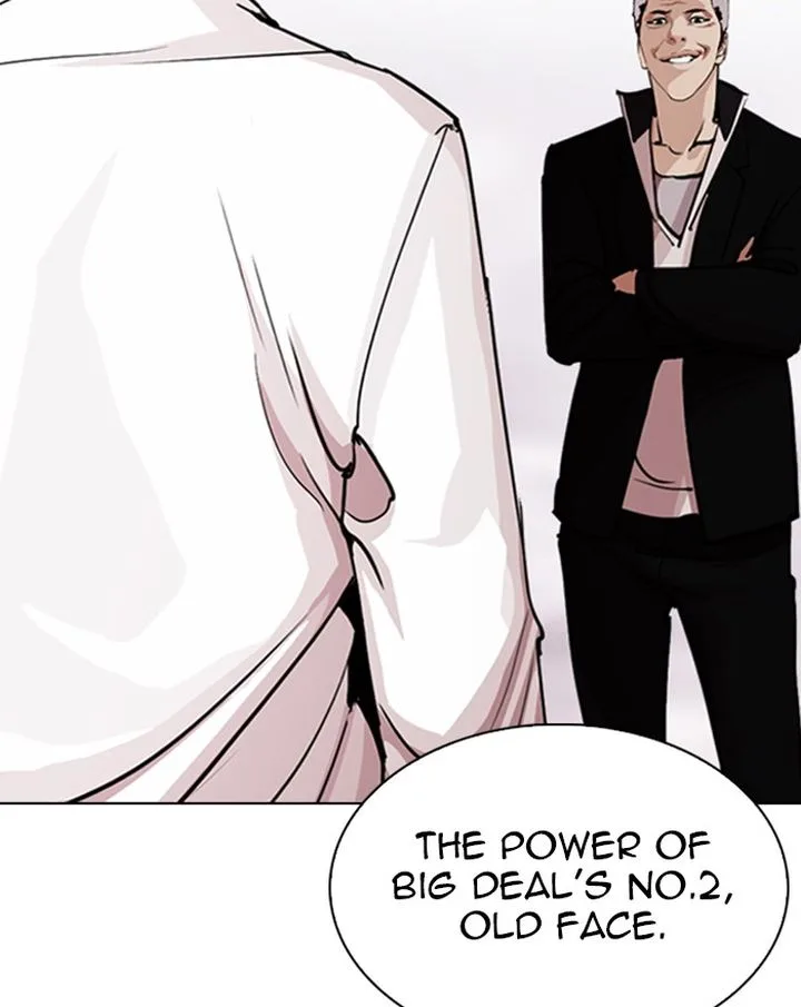 Lookism Chapter 313 – Page 201