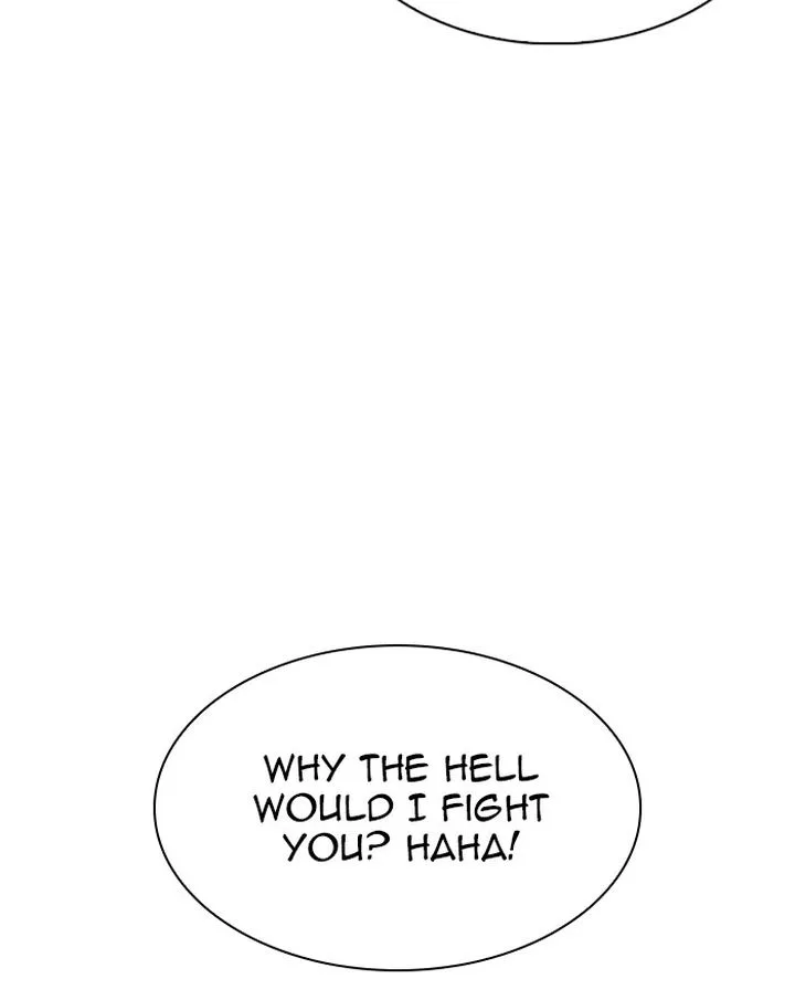 Lookism Chapter 313 – Page 202