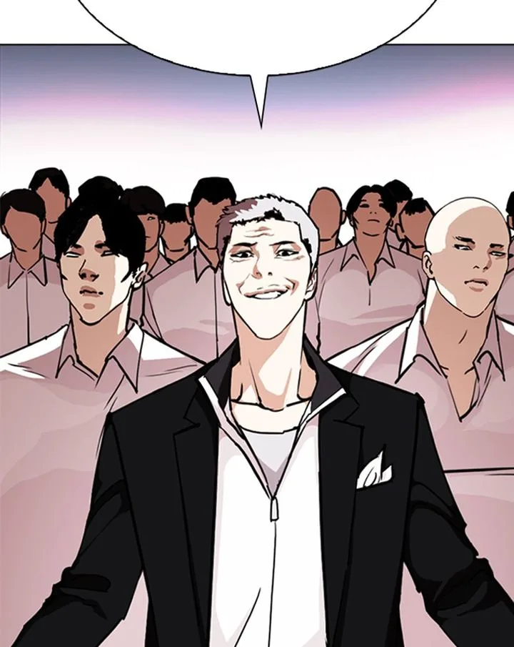 Lookism Chapter 313 – Page 204