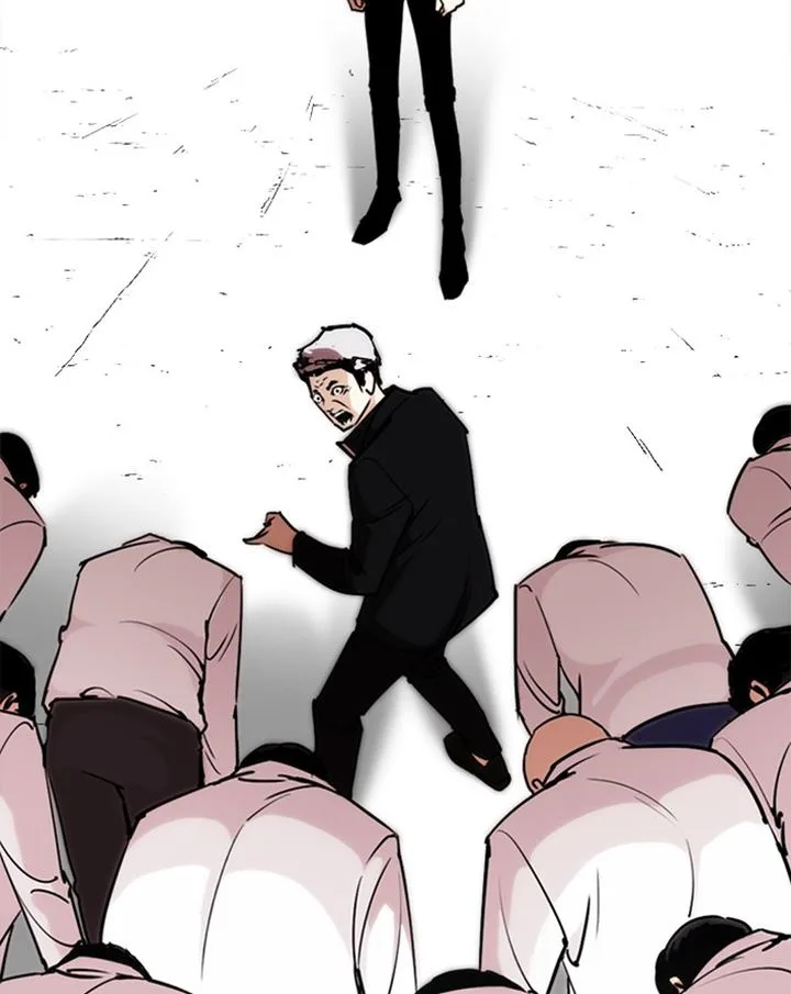 Lookism Chapter 313 – Page 209