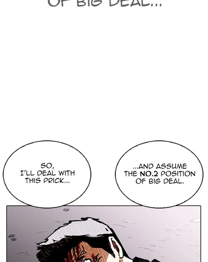 Lookism Chapter 313 – Page 216