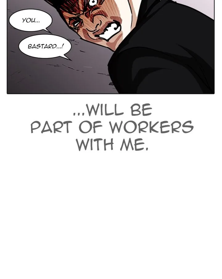Lookism Chapter 313 – Page 217