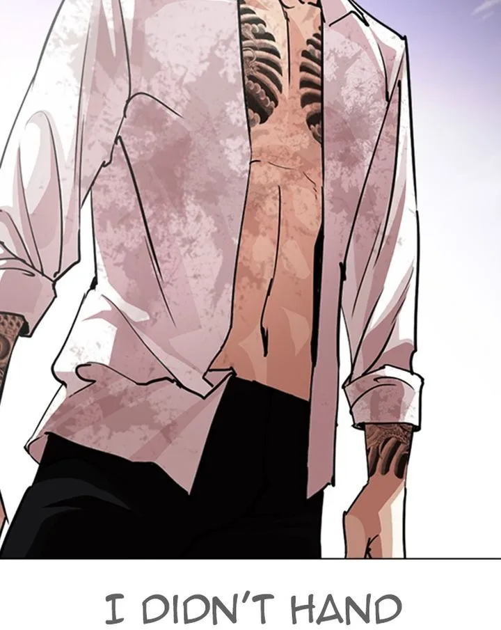 Lookism Chapter 313 – Page 220