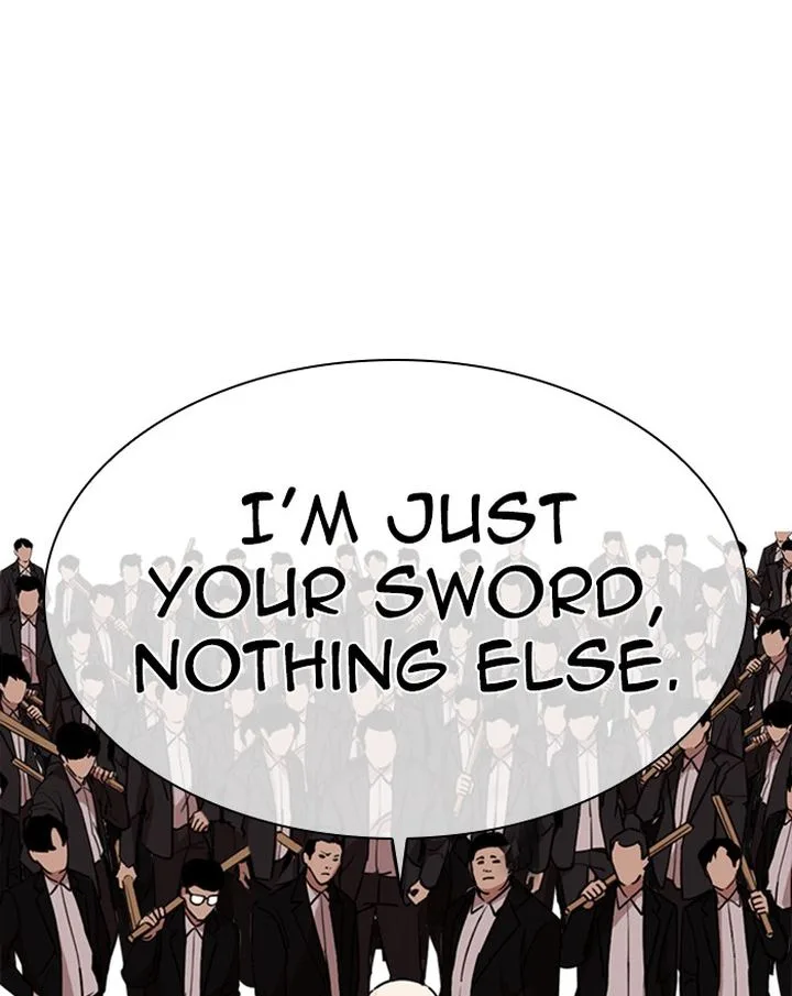 Lookism Chapter 313 – Page 224
