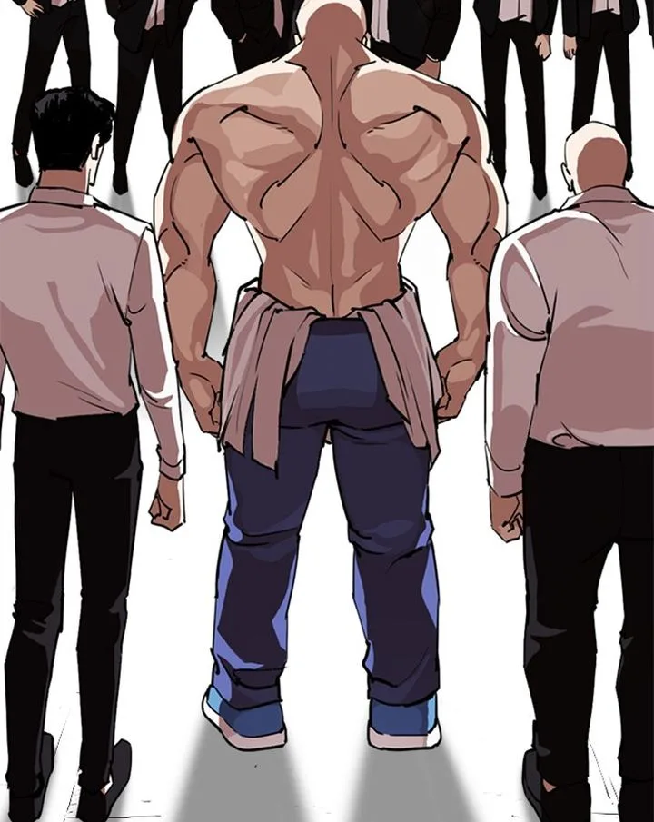 Lookism Chapter 313 – Page 225