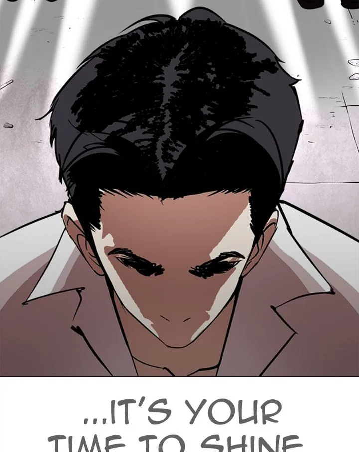 Lookism Chapter 313 – Page 226