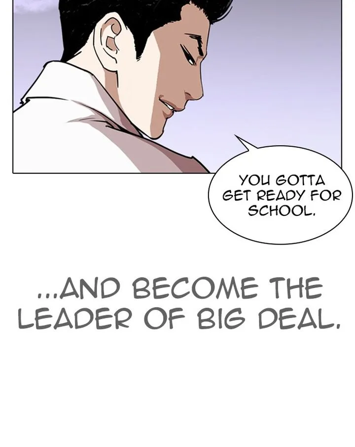 Lookism Chapter 313 – Page 230