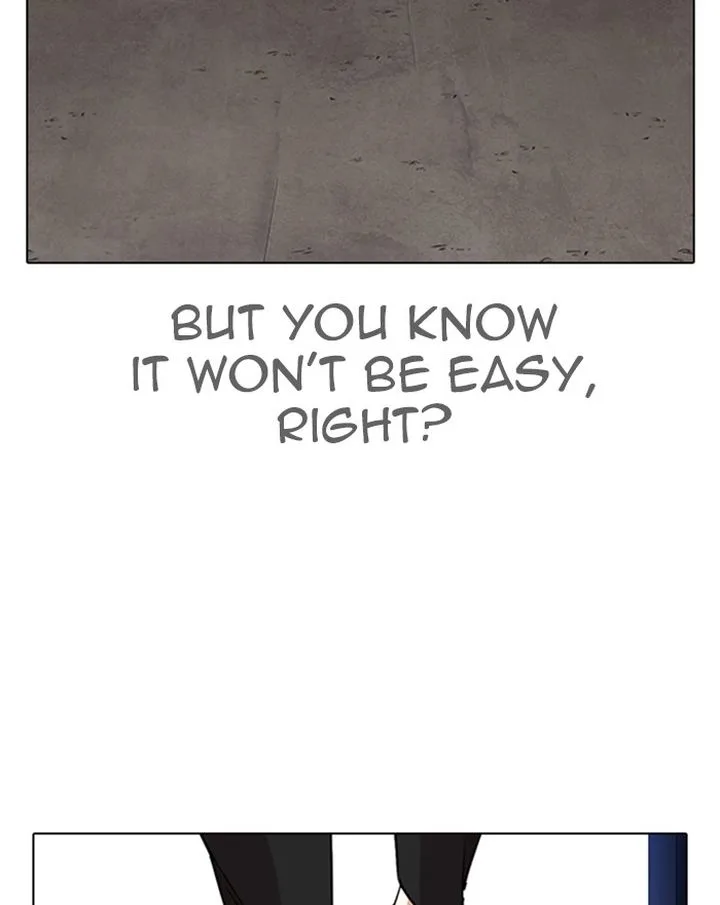 Lookism Chapter 313 – Page 233
