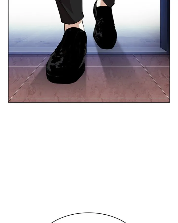Lookism Chapter 313 – Page 234