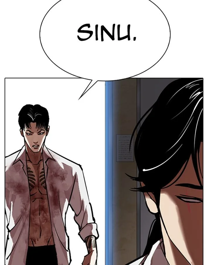 Lookism Chapter 313 – Page 235