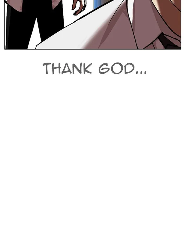 Lookism Chapter 313 – Page 236