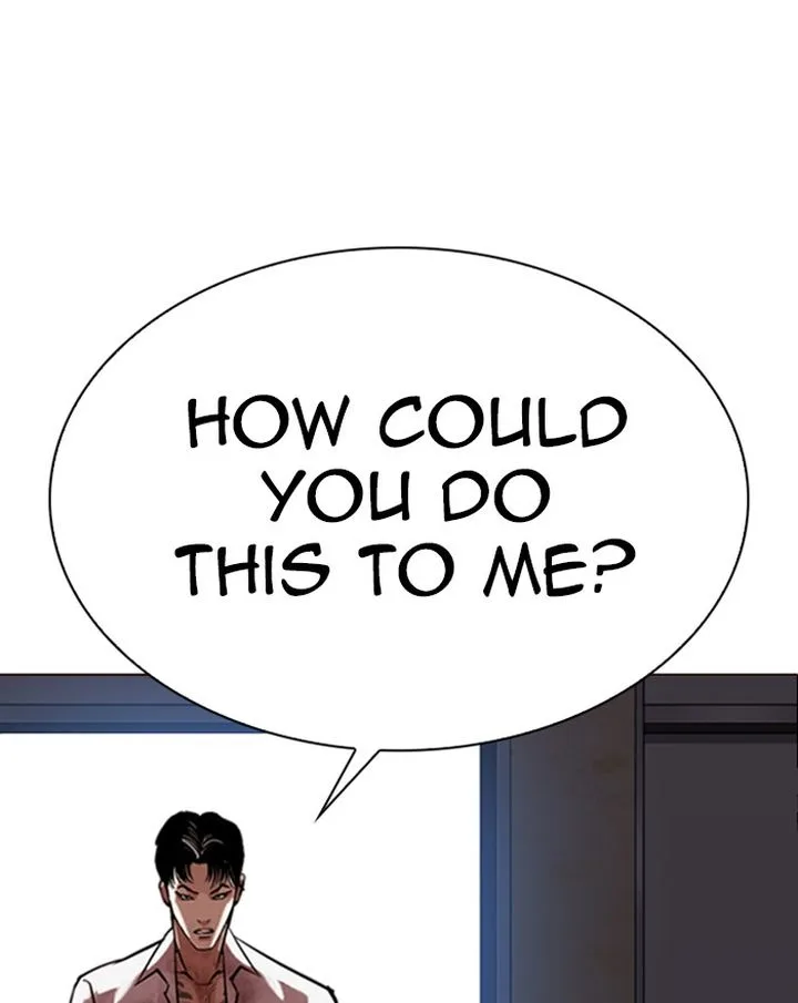 Lookism Chapter 313 – Page 237
