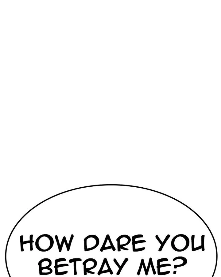 Lookism Chapter 313 – Page 241