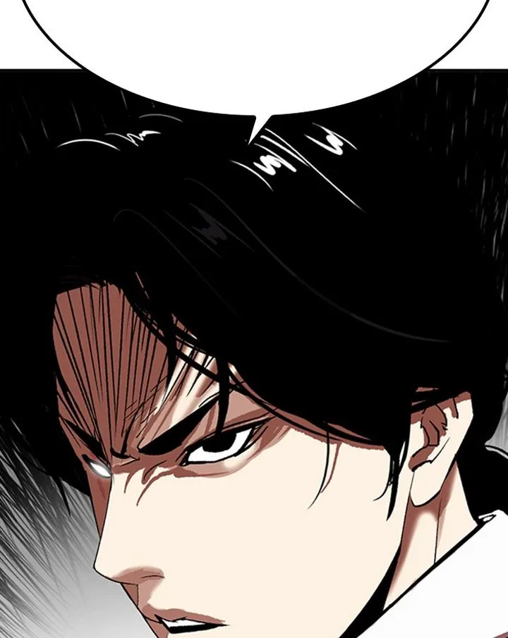 Lookism Chapter 313 – Page 242