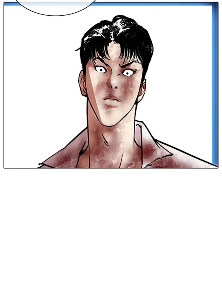 Lookism Chapter 314 – Page 4