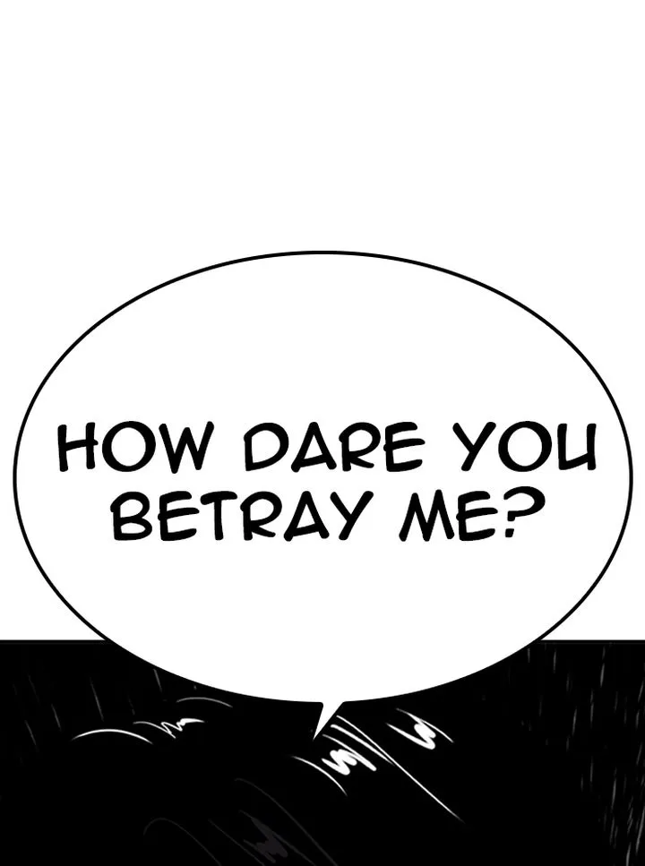 Lookism Chapter 314 – Page 5